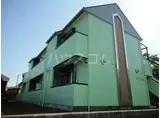 ペパーミントハウス