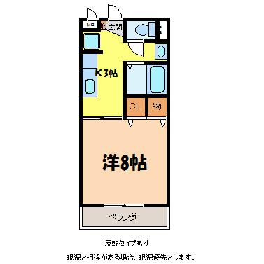 サープラス福岡(1K/1階)の間取り写真