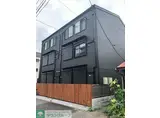 アルベルゴ北千住