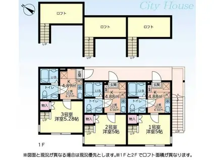 モアクレスト淵野辺(1K/2階)の間取り写真