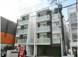 ヴィエルジュ発寒南