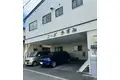 コーポかすみ