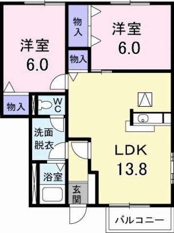サンシェール B(2LDK/1階)の間取り写真