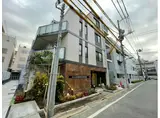 アルカンシエル新宿大京町