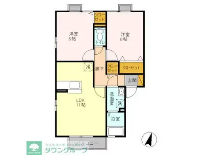 パルティール II(2LDK/2階)の間取り写真