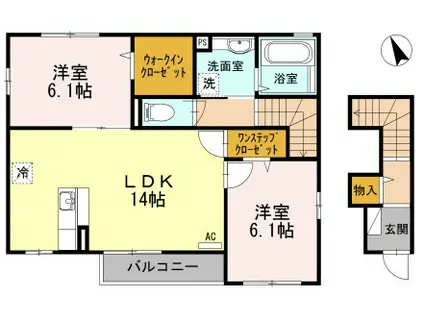 アレーズ鴨宮(2LDK/2階)の間取り写真