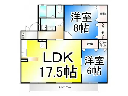 セジュール中道(2LDK/2階)の間取り写真