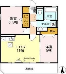 ミントA棟(2LDK/1階)の間取り写真