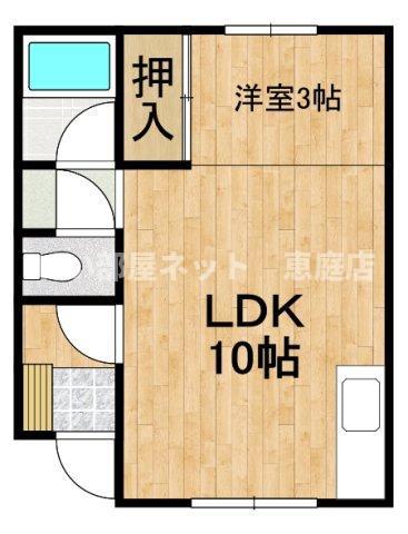 コーポ21(1LDK/2階)の間取り写真