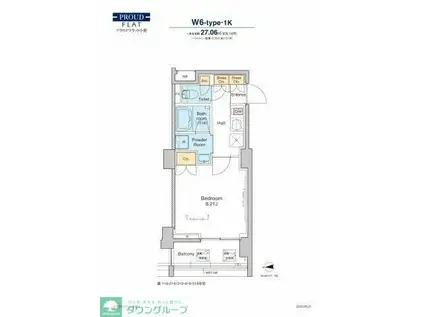 プラウドフラット中野(1K/4階)の間取り写真