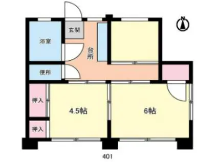 水村マンション(2K/4階)の間取り写真