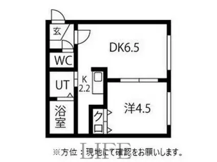 ソティーヌ(1DK/3階)の間取り写真