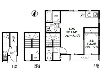 ルーベラ(1LDK/3階)の間取り写真