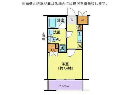 エクセリア溝ノ口(1K/4階)の間取り写真