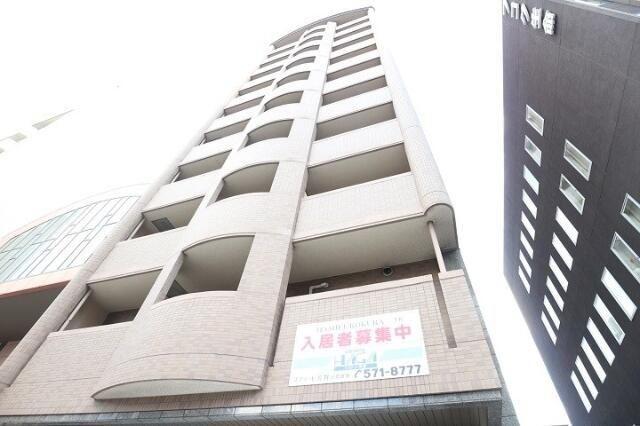 HAMIEL KOKURA