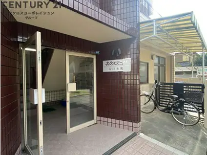 ネクステージ塚口本町(1LDK/4階)の外観写真