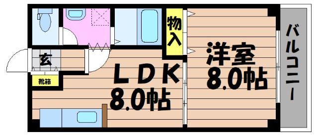 エスポワールK&K(1LDK/2階)の間取り写真