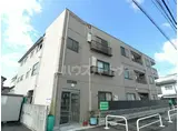 第2吉岡マンション