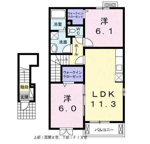 カメリアヒルズ(2LDK/2階)の間取り写真