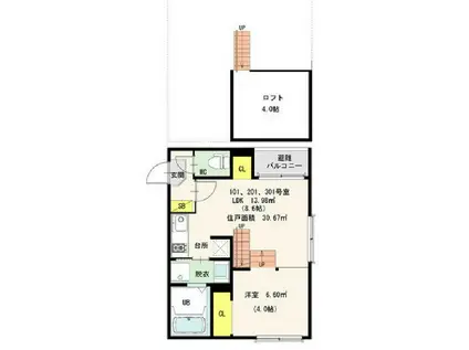 エンジェルケープ(1LDK/2階)の間取り写真