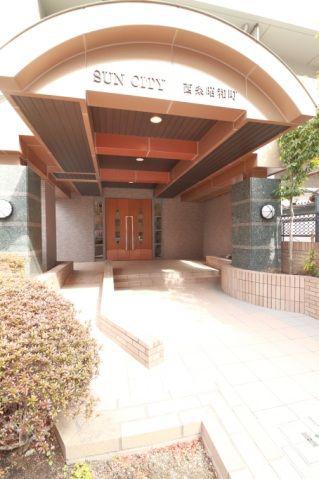 サンシティ西条昭和町