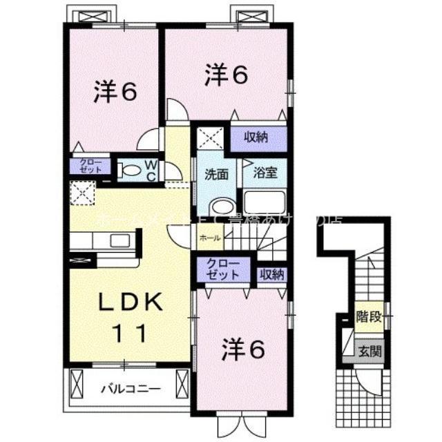 ロイヤルモーメントII(3LDK/2階)の間取り写真