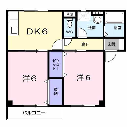 エスポワール A(2DK/2階)の間取り写真