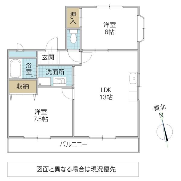メゾンドHEISEI A(2LDK/3階)の間取り写真