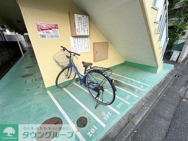 福田マンション