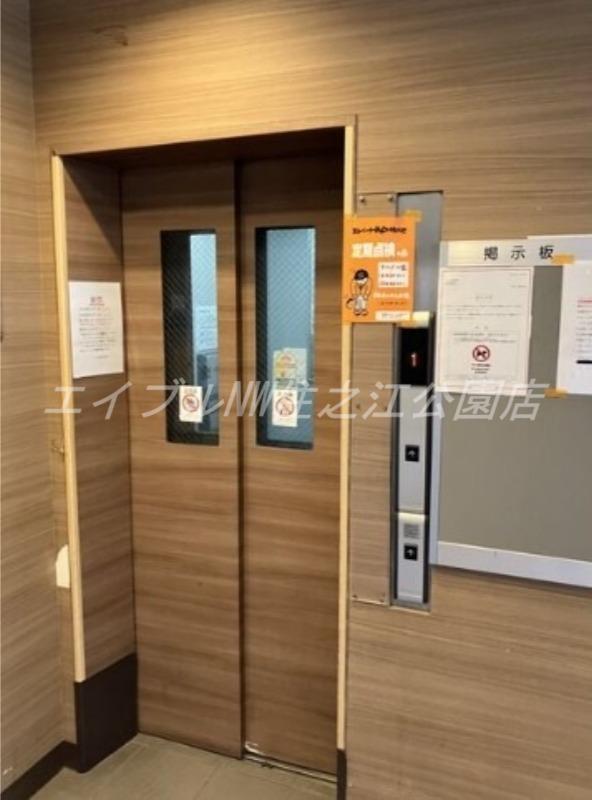 パレ北加賀屋