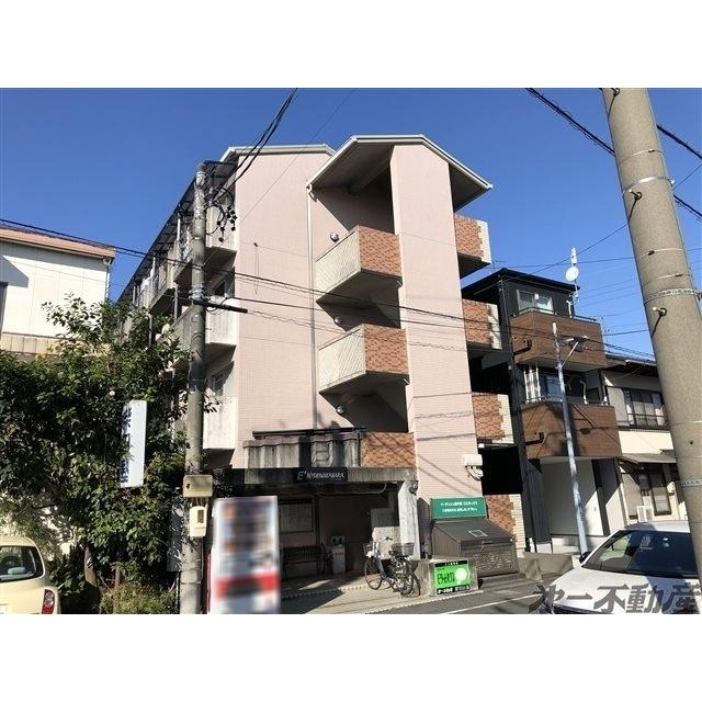 イーダッシュ西中原