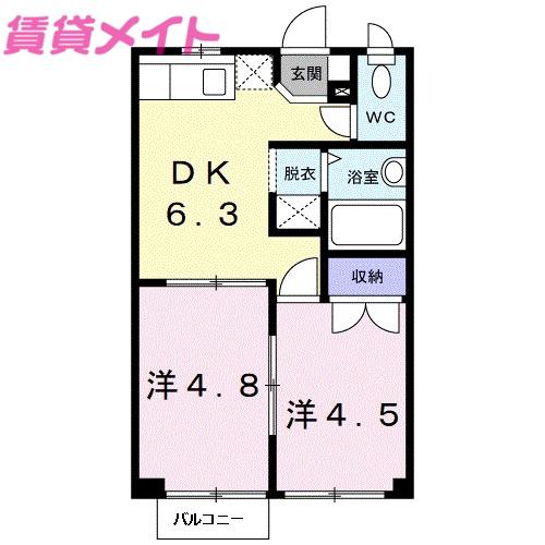 シティハイツ八王子(2DK/2階)の間取り写真