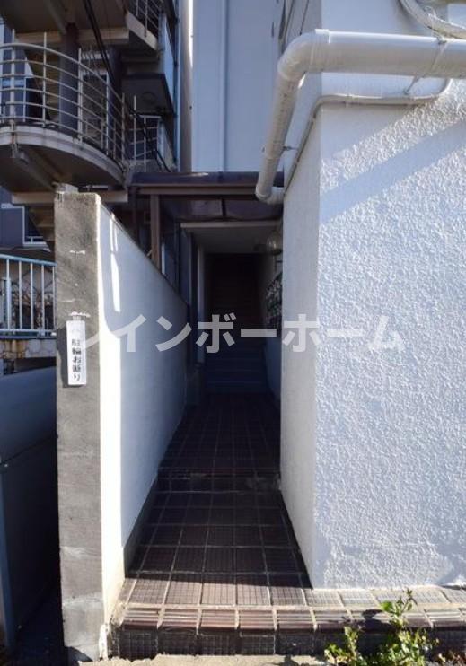 横山マンション