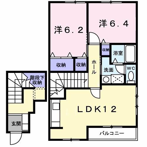 サンシェールA(2LDK/2階)の間取り写真