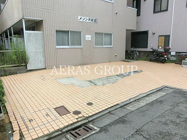 メゾン平間II