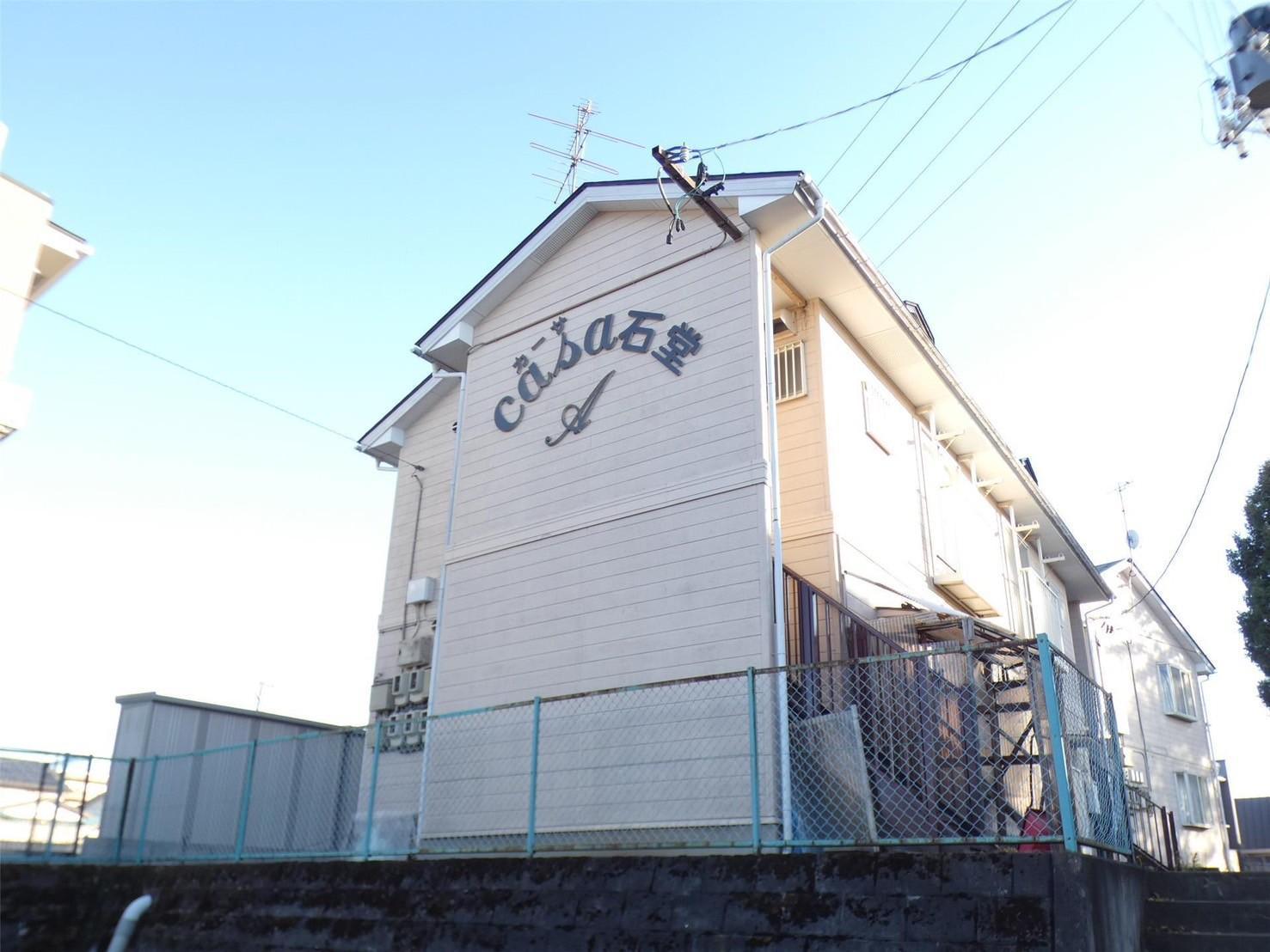 カーサ石堂A(2K/2階)