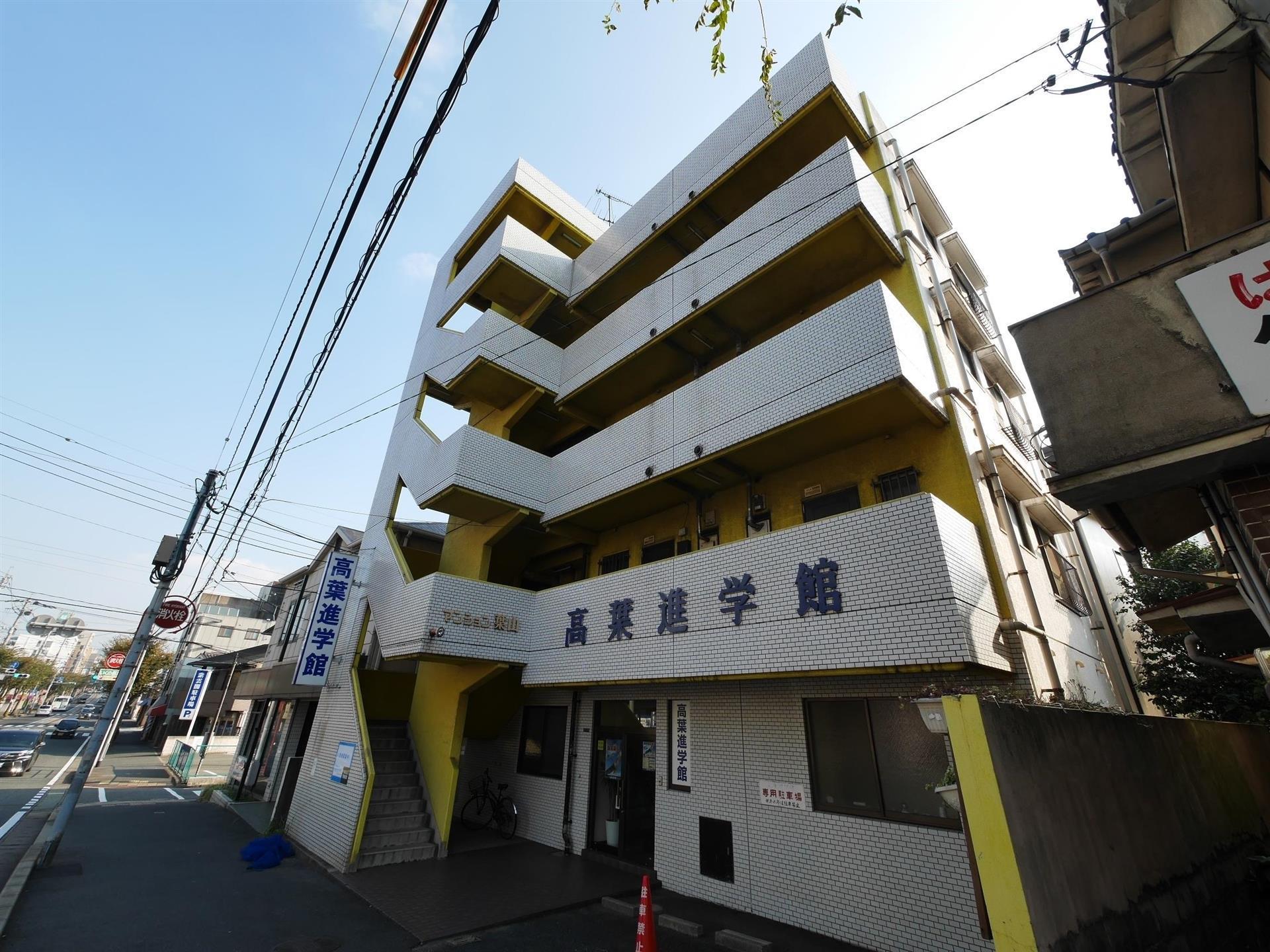 マンション葉山中井