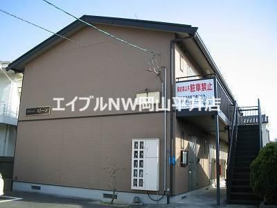 ヴィレッジストーン