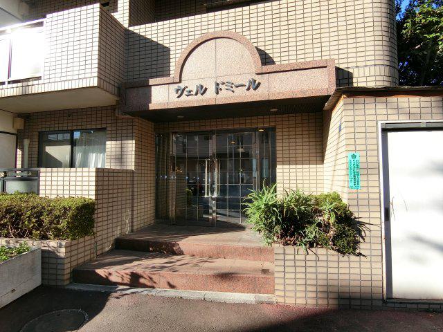 ヴェルドミール