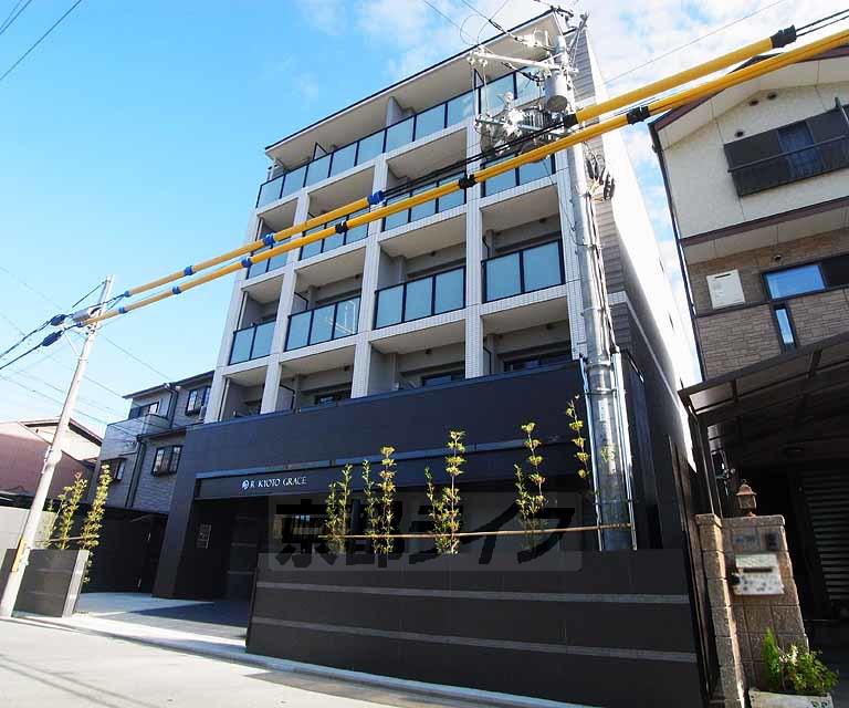アール京都グレイス