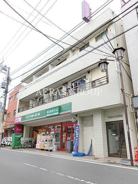 アネックス中幸