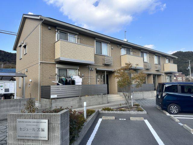 セジュール苫編(2LDK/1階)