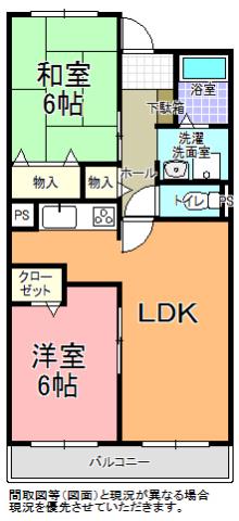 シャン・ド・リーヴ B棟(2LDK/3階)の間取り写真