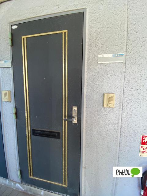 須磨第2マンション