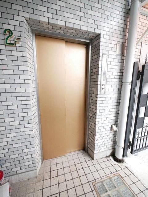 ヒルクレスト