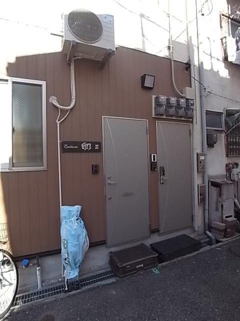 レジデンス郷Ⅲ