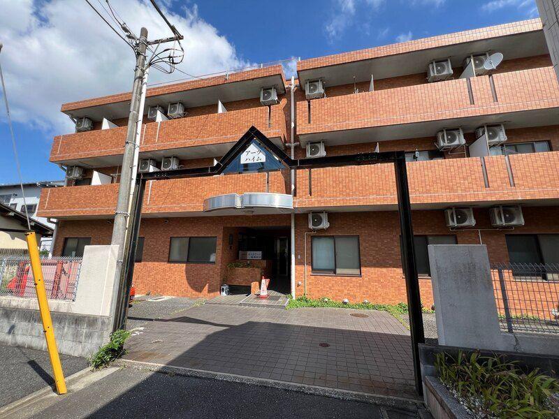 アーツハイム