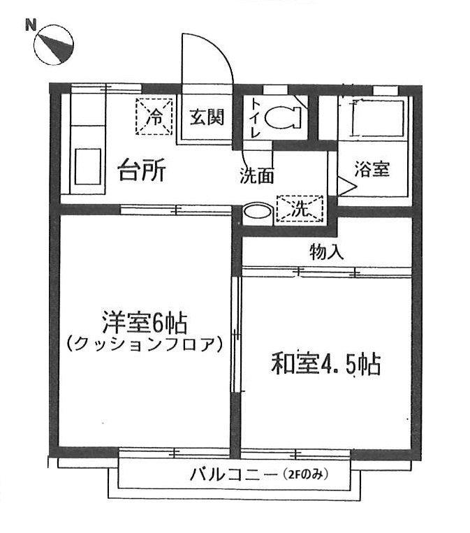 カーサ萩山(2K/1階)の間取り写真