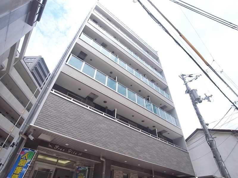 GRANVITA