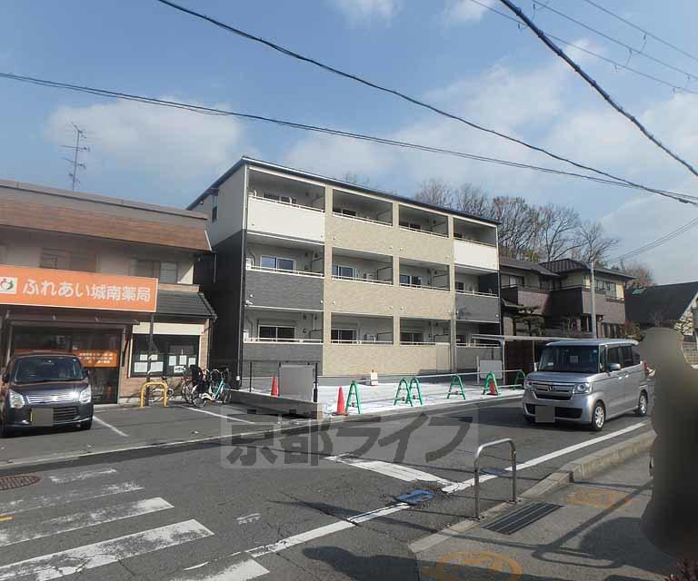 APT.くりくま